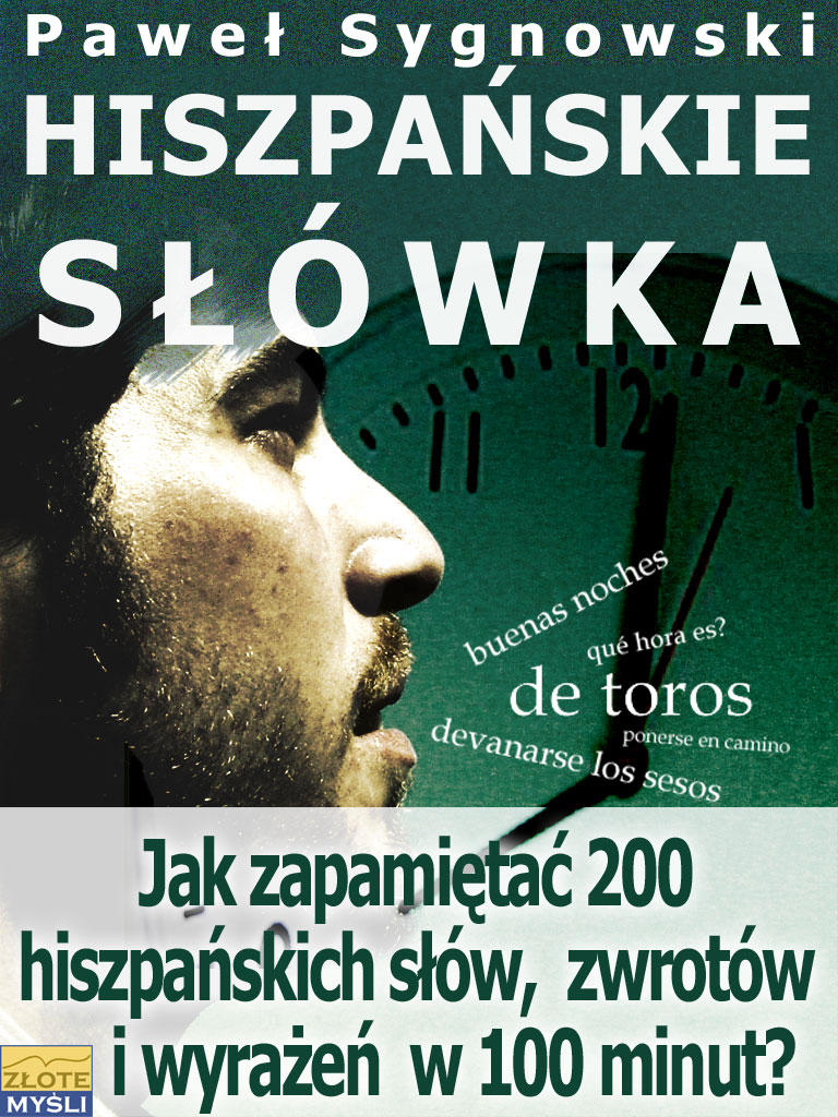 Pawe Sygnowski: Hiszpaskie swka - okadka